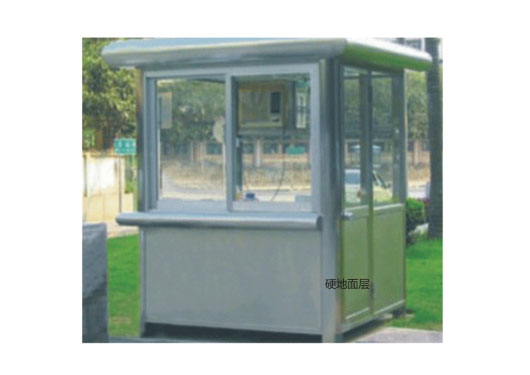 不銹鋼崗?fù)?></a></div><div   id=