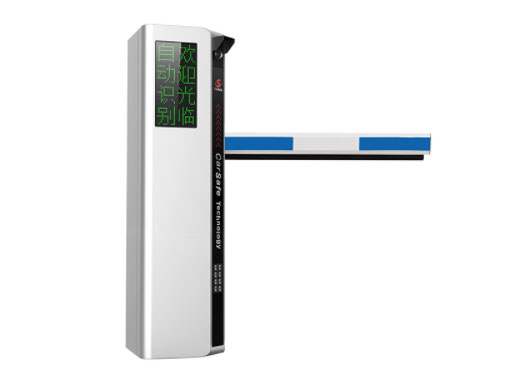 騰龍車牌識別道閘一體機