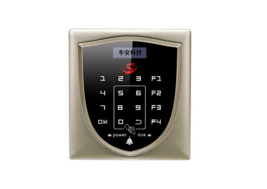 安盾門禁機